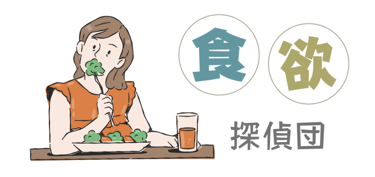 cook 今日なに作ろ？